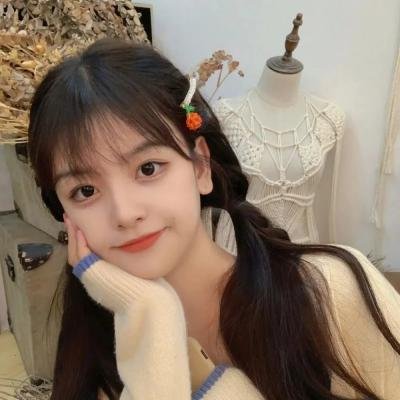 呷醋妙女郎