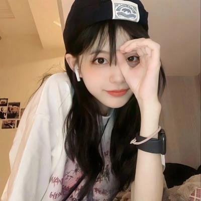 抬起头来